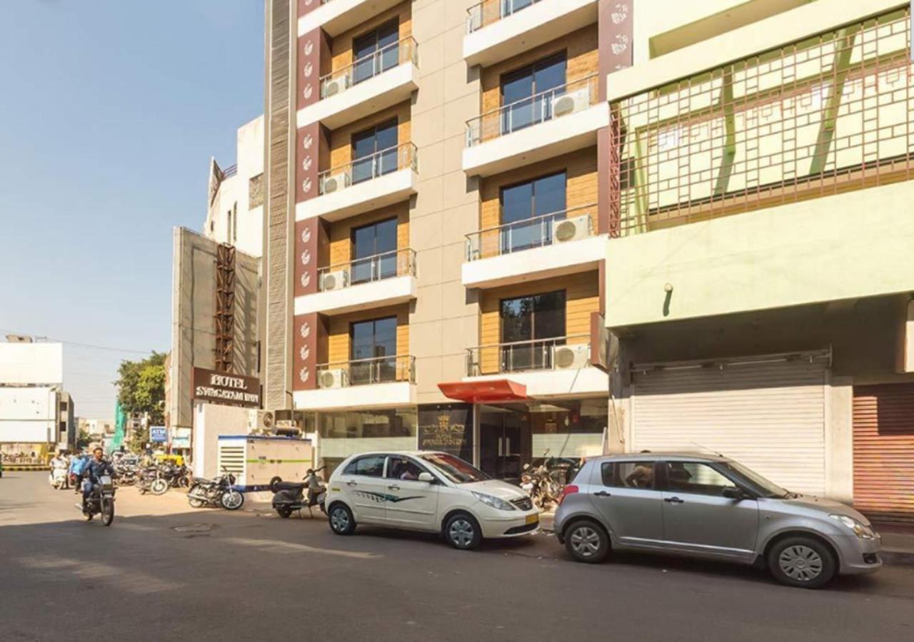 Hotel Swagatam Inn Rajkot Luaran gambar